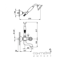 Смеситель для ванны Devit Charlestone CN60012102 (хром)