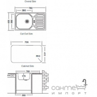Кухонная мойка Ukinox Compact 760.435 GT/GW 6K L декор оборотная