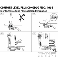 Злив-перелив Kaldewei Comfort-Level Plus 4014 (6877 7068 0001) для Conoduo