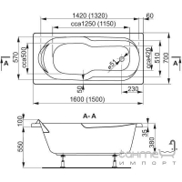 Прямоугольная акриловая ванна Vagnerplast Nymfa 150 VPBA157NYM2E-01/NO
