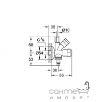 Вентиль комбинированный Grohe Eggemann 41070000