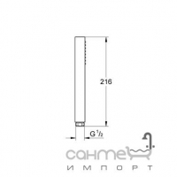 Ручной душ GROHE Euphoria Cube 27884001