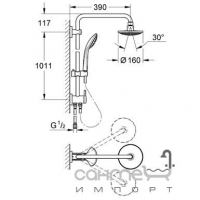 Душевой гарнитур GROHE Euphoria 27297001