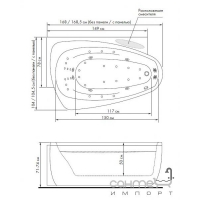 Правостороння аеромасажна ванна Aquator Tizian 170 Аеро (3786)