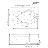 Лівостороння гідромасажна ванна Aquator Tizian 160 Гідро (4752)