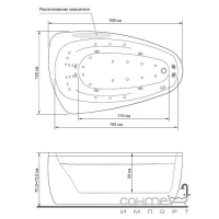 Отдельно стоящая гидромассажная ванна Aquator Tizian Гидро (4781)