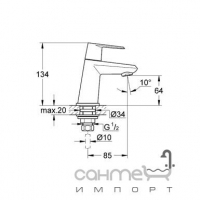 Змішувач для раковини на воду GROHE Eurodisc Cosmopolitan 23051002