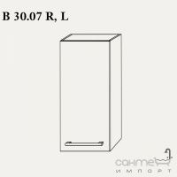 Настенный шкаф (одни двери, две полочки) Gorenje Avon B 30.07 L