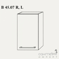Настенный шкаф (одни двери, две полочки) Gorenje Avon B 45.07 L