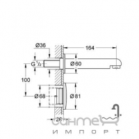 Инфракрасная электроника для раковины настенная GROHE Europlus E 36042SD0 