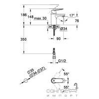 Змішувач для раковини GROHE Eurosmart Cosmopolitan 32878000