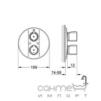 Термостат для душа скрытого монтажа GROHE Grohtherm 2000 19277000