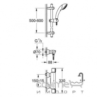 Душовий гарнітур з термостатом GROHE Grohtherm 2000 34195000