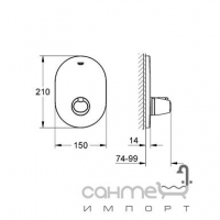 Центральний термостат GROHE Grohtherm 3000 19356000