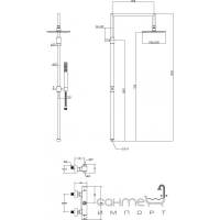 Змішувач термостатичний з душем Fir Daily 44613331000 хром