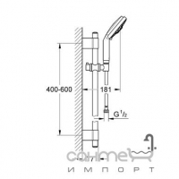 Душевой гарнитур GROHE Rainshower Cosmopolitan 28757000