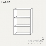 Навесной шкафчик с полочками (две полочки) Gorenje Avon F 45.02