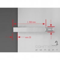 Тримач для рушника короткий хром double 300 Caleido 101049