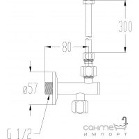 Запорный вентиль со съемным фильтром для врезного смесителя на три отверстия Fir 11050421000 хром