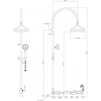 Душевая колонна с ручным душем и настенным забором воды Fir 1435243 хром и хром/черная керамика