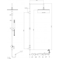 Душевая колонна с ручным душем к смесителю для ванны Fir 14513721000 хром