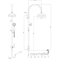 Душевая колонна с ручным душем к смесителю для ванны Fir 1455243 хром и хром/черная керамика