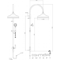 Душова колона з ручним душем до змішувача для ванни Fir 1455273 хром та хром/чорна кераміка