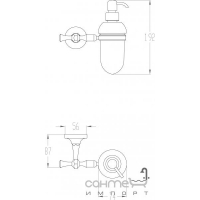 Дозатор жидкого мыла настенный Fir ABCA01E1000 хром