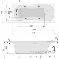 Гідромасажна прямокутна ванна 150х70 PoolSpa Muza ECONOMY 2 PHPD5..SO2C0000