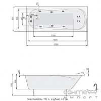 Гидромассажная прямоугольная ванна 170х70 PoolSpa Muza SILVER 1 PHPD7..SS1C0000