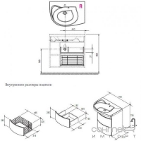 Шкафчик под умывальник Ravak Rosa Comfort SDU лево-/правосторонний (корпус береза, белый, оникс) 