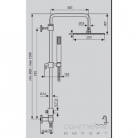 Душовий гарнітур Emmevi London CO2584CRE хром