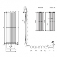 Водяний радіатор Terma Passo 520 (1 ряд вішалок + полиця)