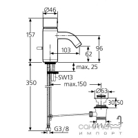 Змішувач для умивальника Grande (високий) Ideal Standard CeraMix Style А3690АА хром