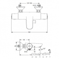 Термостатический настенный смеситель для ванны Ideal Standard Ceratherm 50 A5550AA