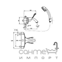 Змішувач для ванни Ideal Standard Renzo Piano N9754AA хром