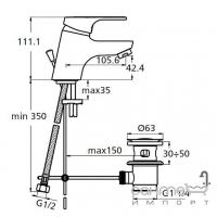 Змішувач для умивальника Ideal Standard Slimline II B8668AA хром