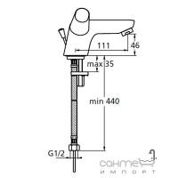 Змішувач для умивальника Ideal Standard Slimline II B8994AA хром