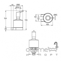 Дозатор жидкого мыла Ideal Standard CeraMix 60’s N1129AA хром, стекло