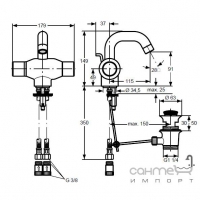 Змішувач для умивальника Ideal Standard Marc Newson A5192AA хром