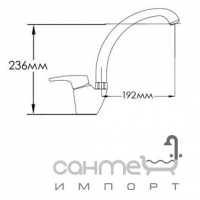 Смеситель для кухни Mixxen Поло MXAL0303 хром