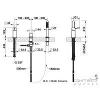 Смеситель для ванны на три отверстия Gessi Goccia 33638 Белый CN и Черный XL