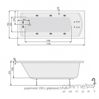 Гидромассажная прямоугольная ванна 170х75 PoolSpa Linea XL EFFECTS NAVI PHP3G..SEHC0000
