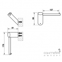 Настенный держатель для туалетной бумаги вертикальный или горизонтальный Gessi Ovale 25655/031 Хром 