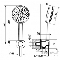Душевой комплект Gessi Minimali Shower 14323/031 Хром