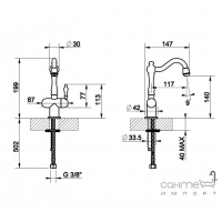 Запірний кран Gessi 00914/140 Бронза