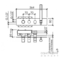 Термостатический смеситель с ручным душем и двухходовым переключателем, встраиваемый Bonomi Showers 122324 Матовый Никель, Черный, Золото