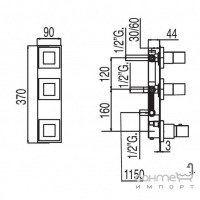 Змішувач термостатичний вбудований триходовий CUADRO SLIM Tres Tresmostatic Compact 1.07.252 Хром