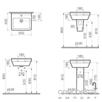 Умивальник прямокутний 50см з отвором з переливом VitrA S50 5460L003-0001 білий