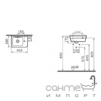 Умивальник прямокутний 40см з переливом з отвором праворуч VitrA S50 Compact 5343L003-0029 білий